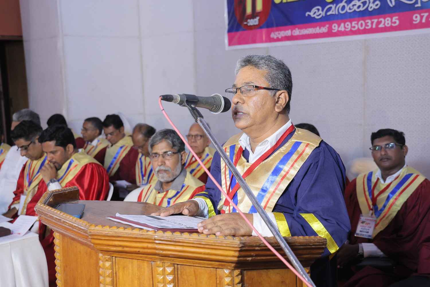 Graduation Ceremony 2026